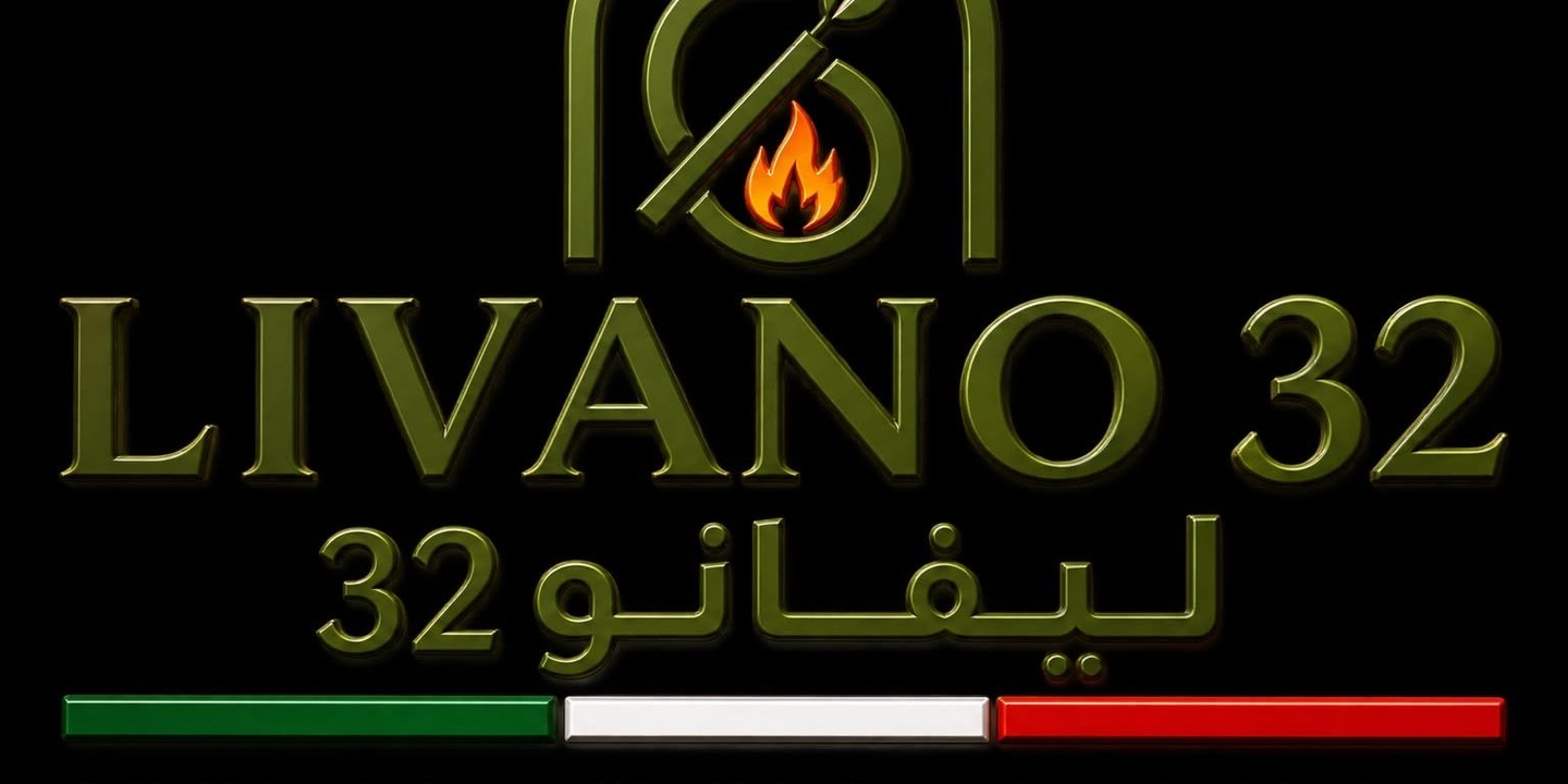 Livano cover
