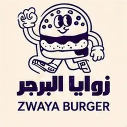 Zwaya Burger logo