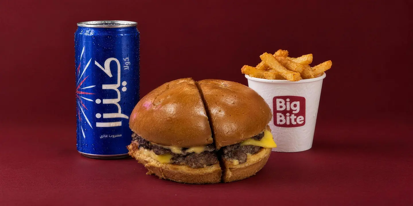 Big Bite cover