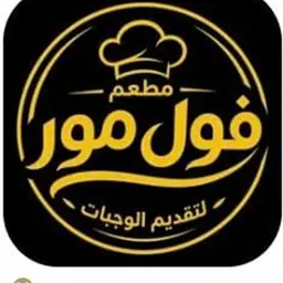 Ful mur logo