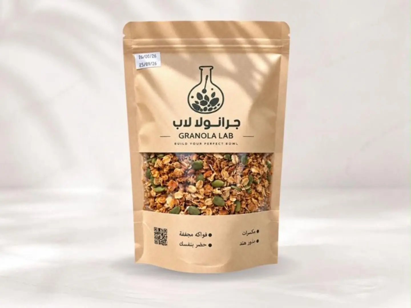 Quarter Kilo Granola With Honey