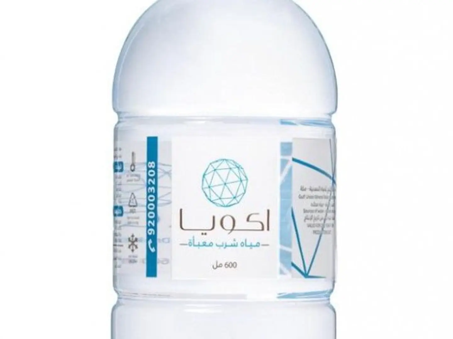 Acoya Water