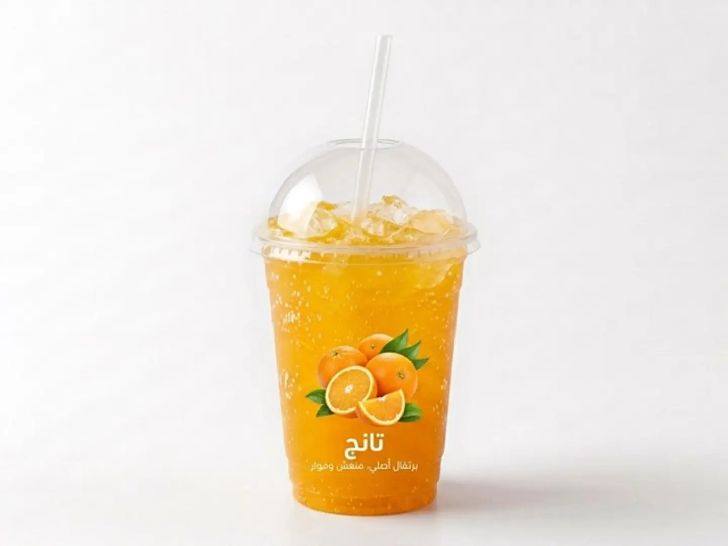 Tang