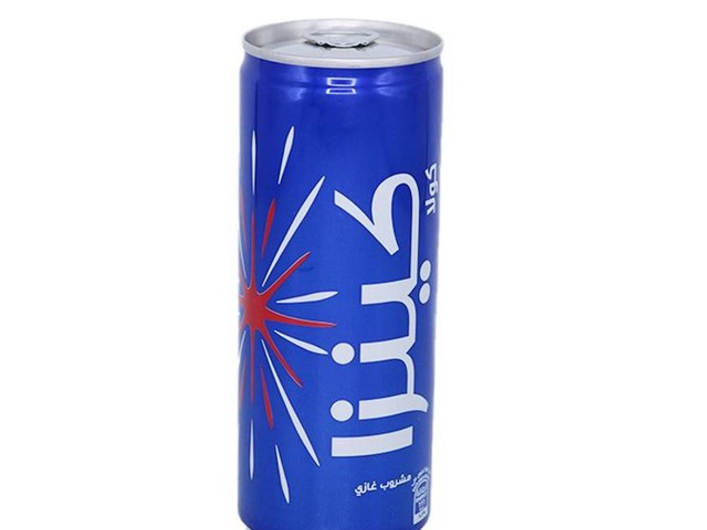 Kinza Cola