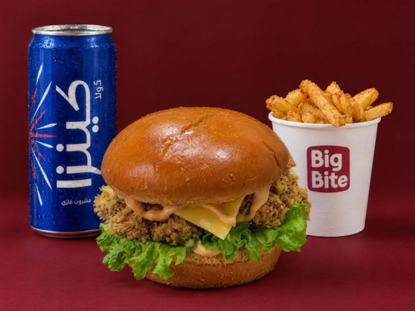 Big Bite Chicken