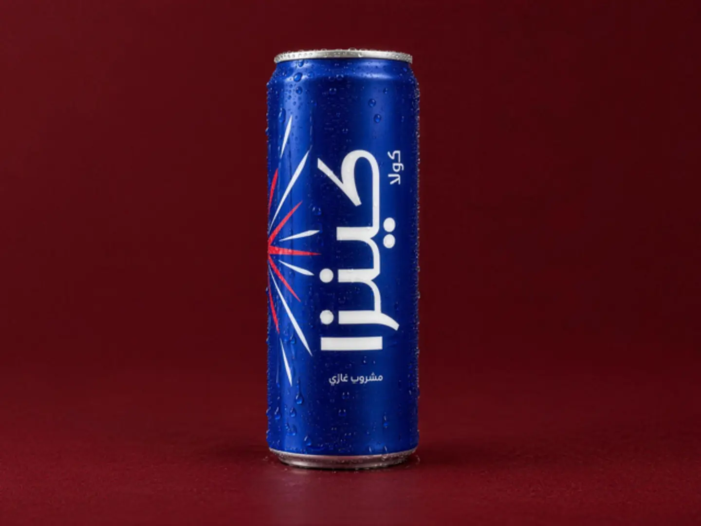 Kinza Cola