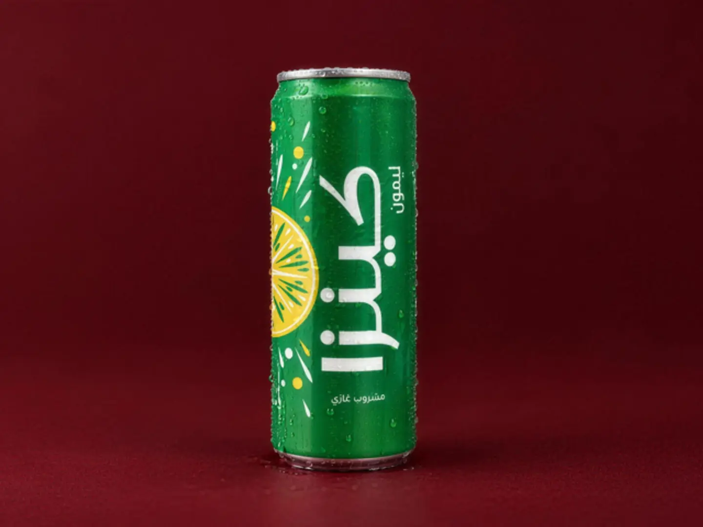 Kinza Lemon