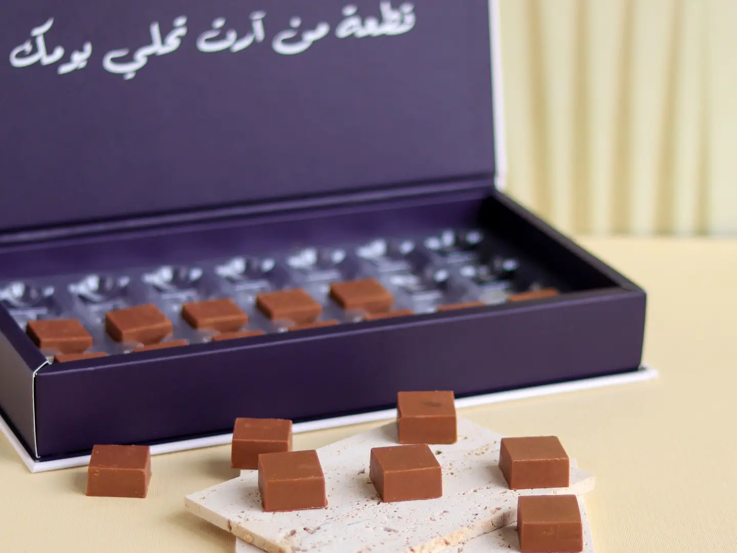 تشوكليت الحليب المحموس بالبيكان والكراميل