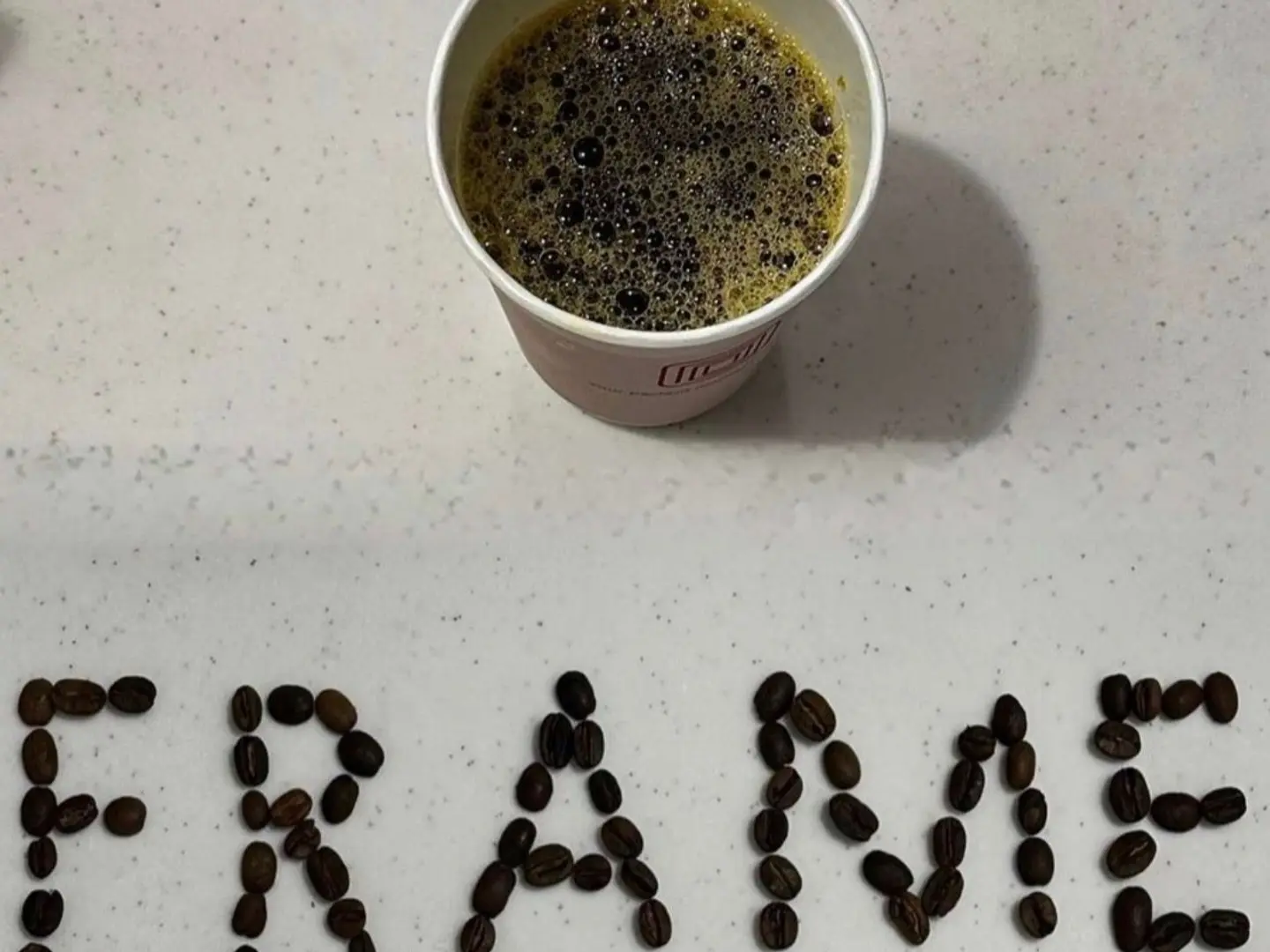 قهوة مقطرة اثيوبي