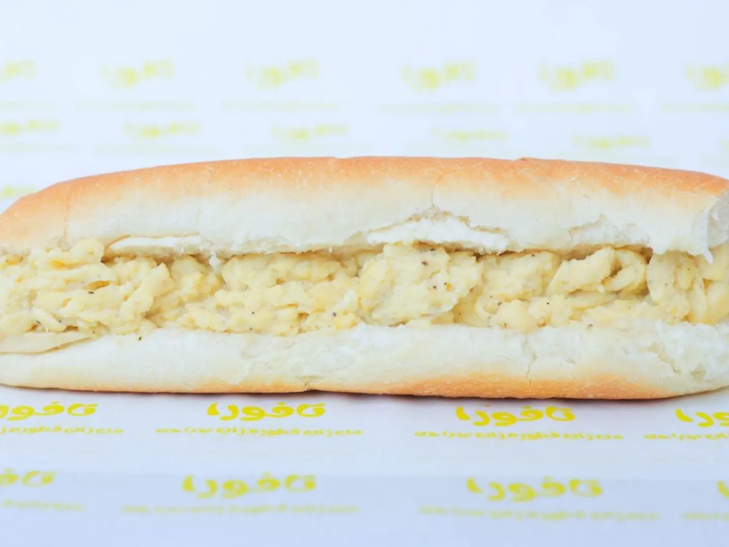 Scrambled Egg