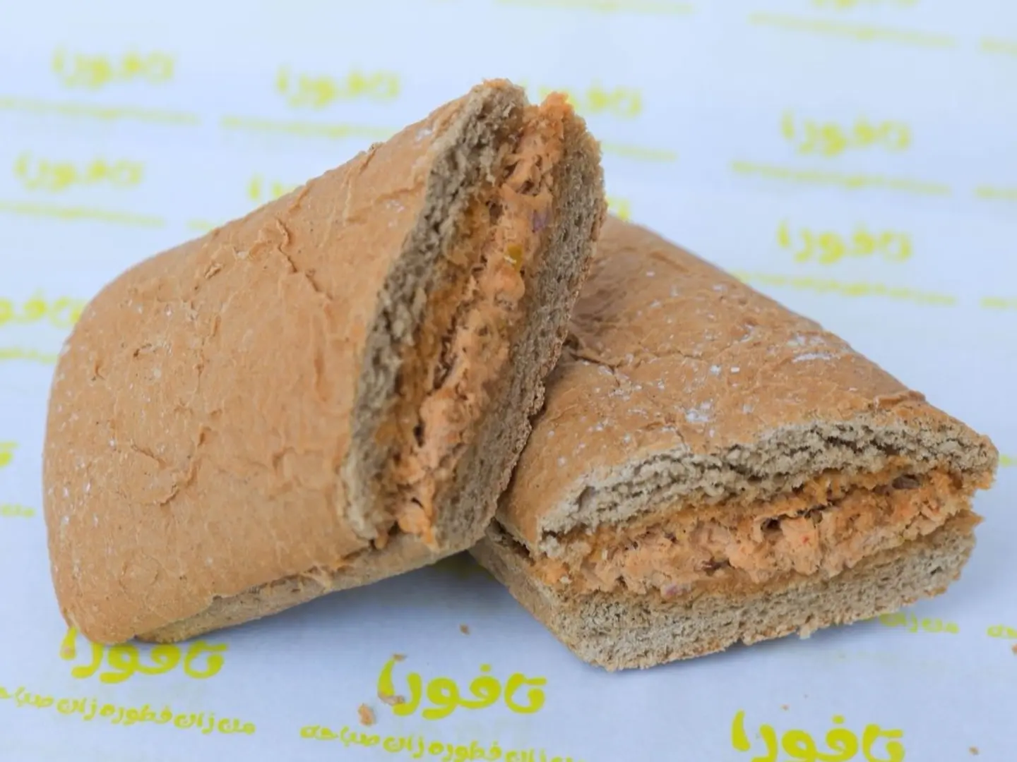 Tuna Ciabatta