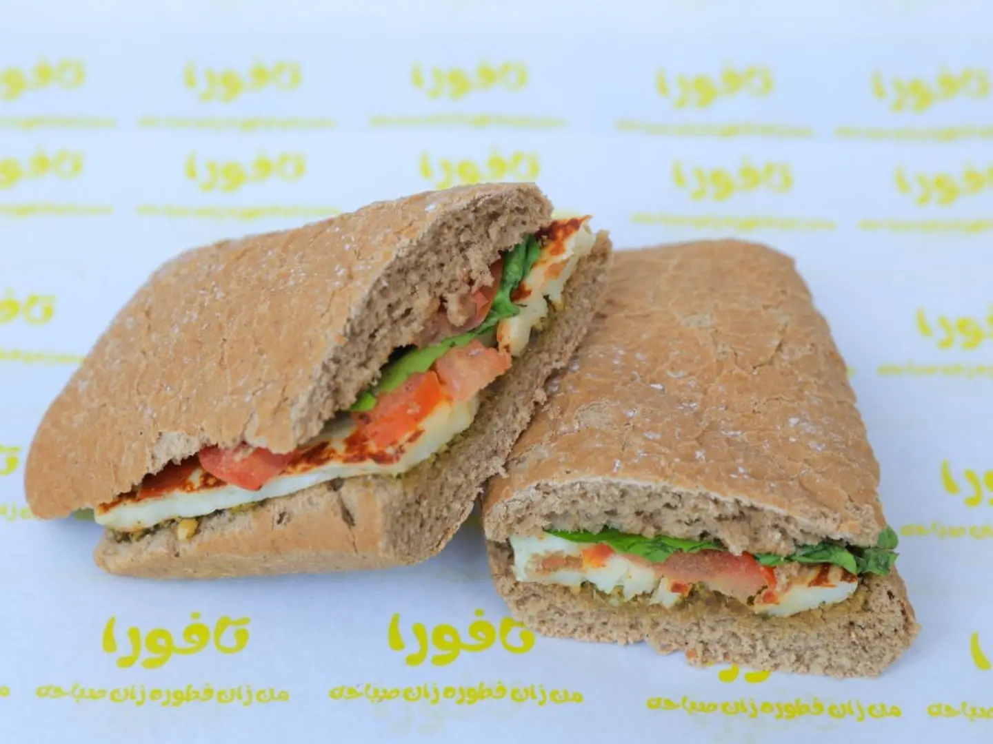 Halloumi Ciabatta