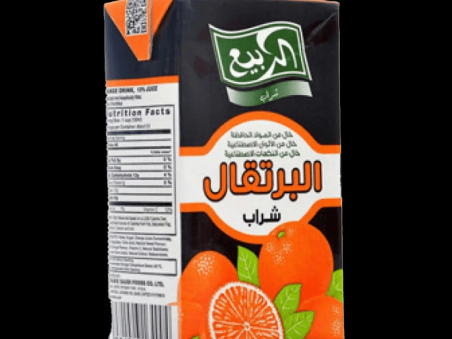 Spring Juice