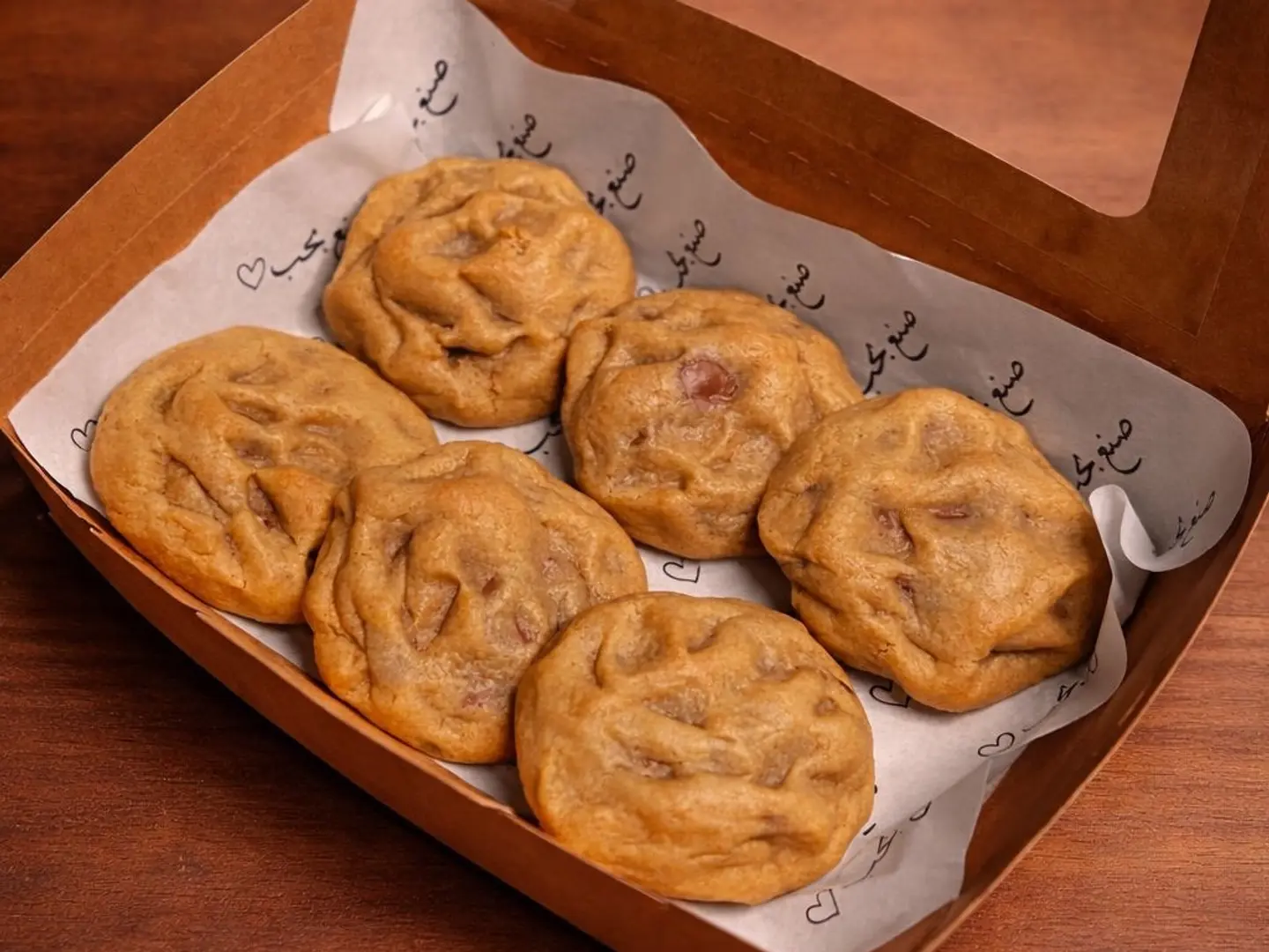 Classic Cookies