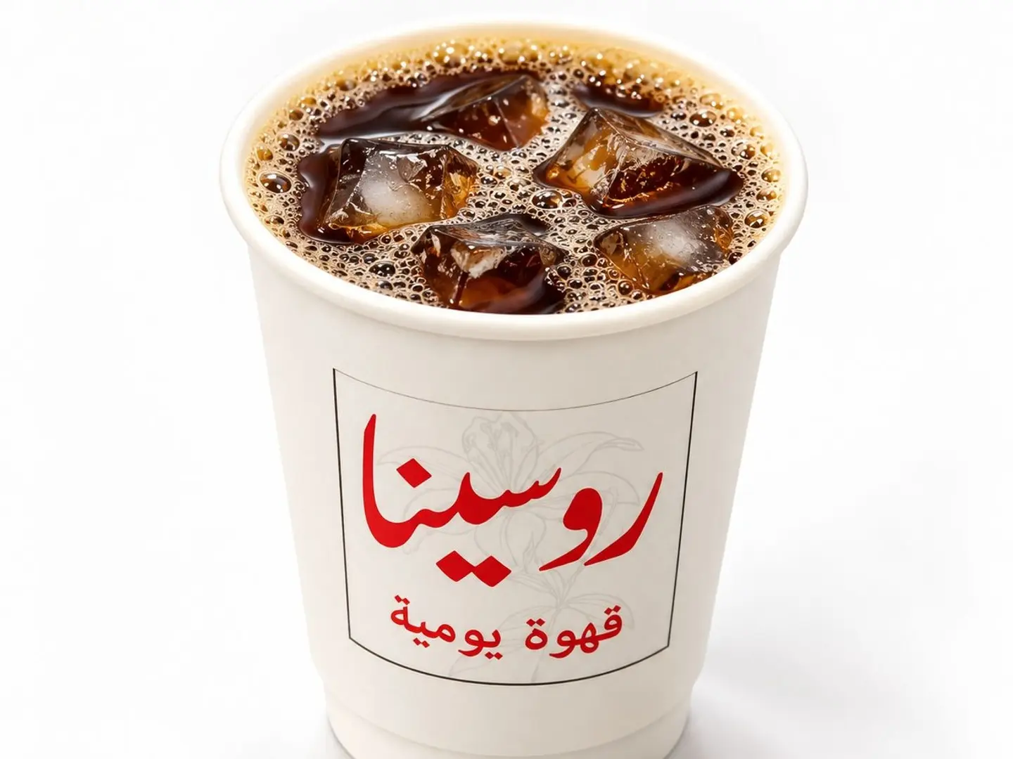 V60