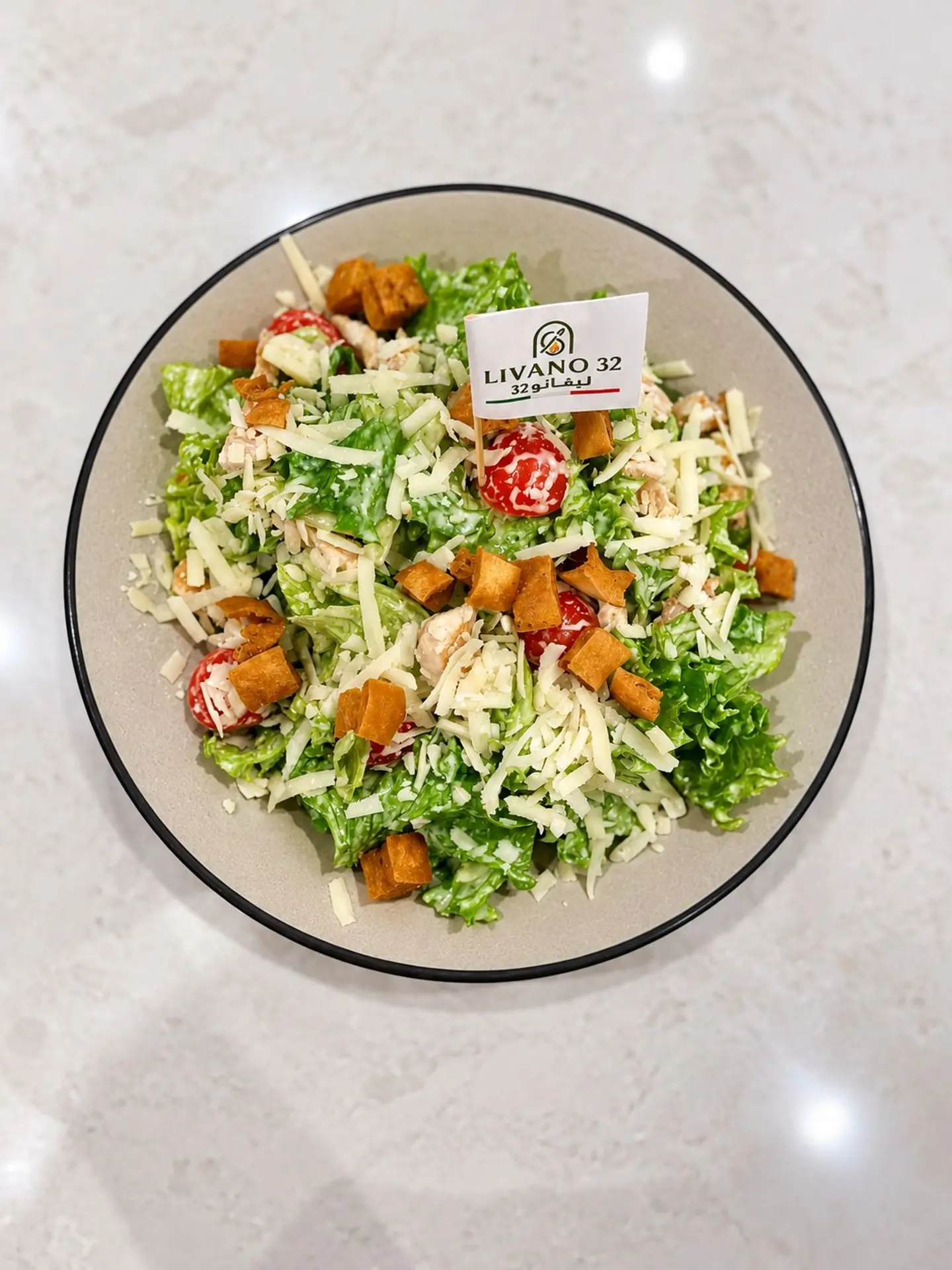 Caesar Salad
