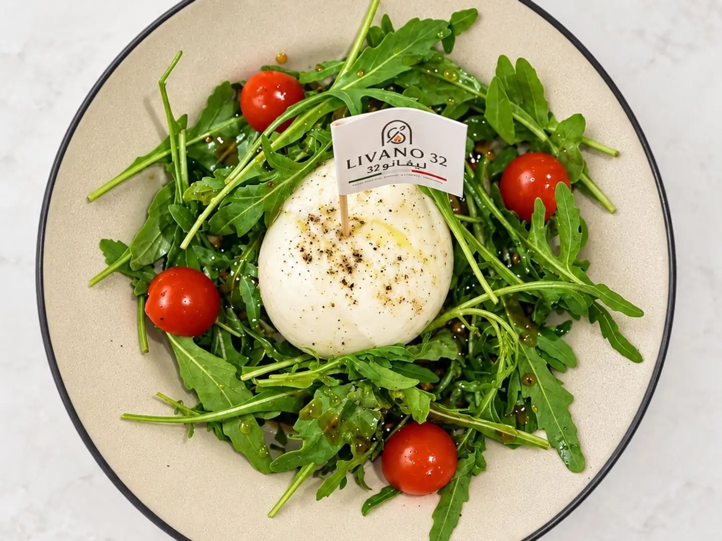 Burrata Salad