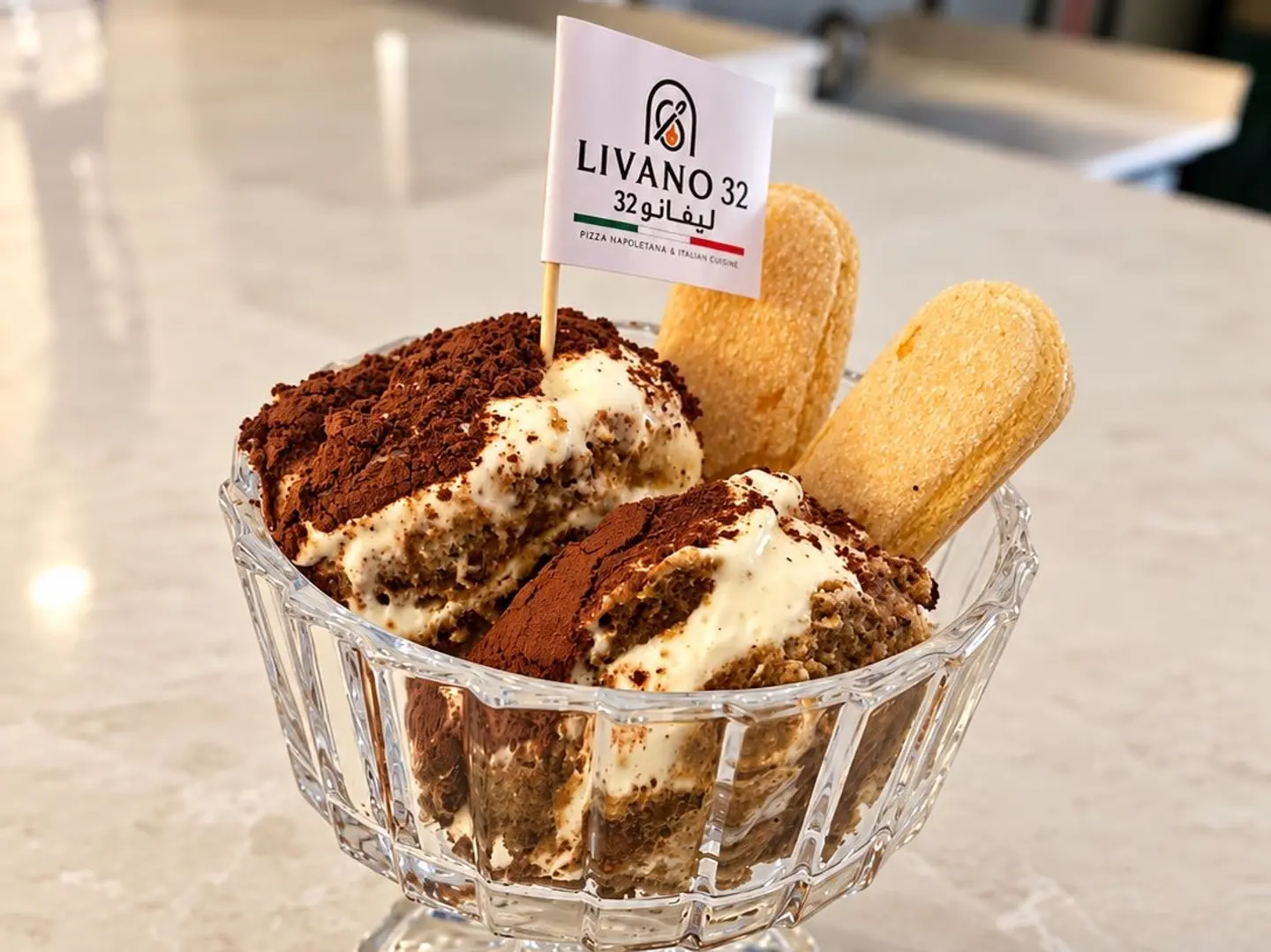 Tiramisu