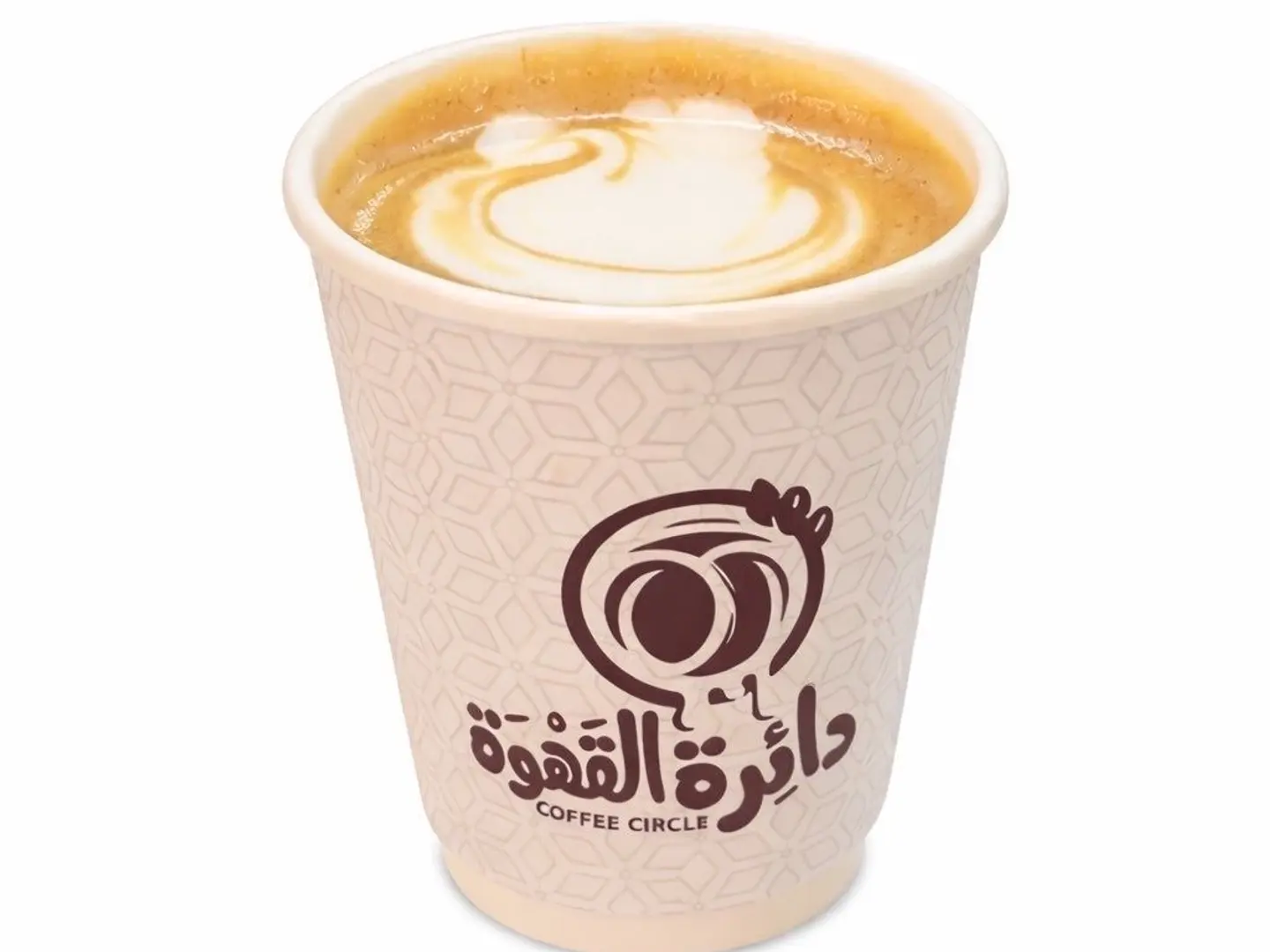 Cortado