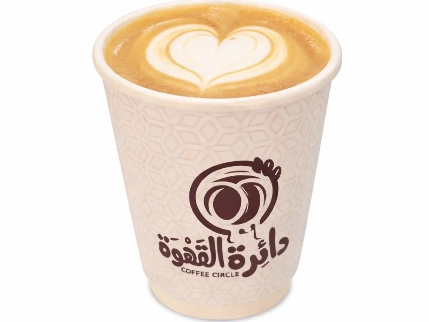 Latte Hot