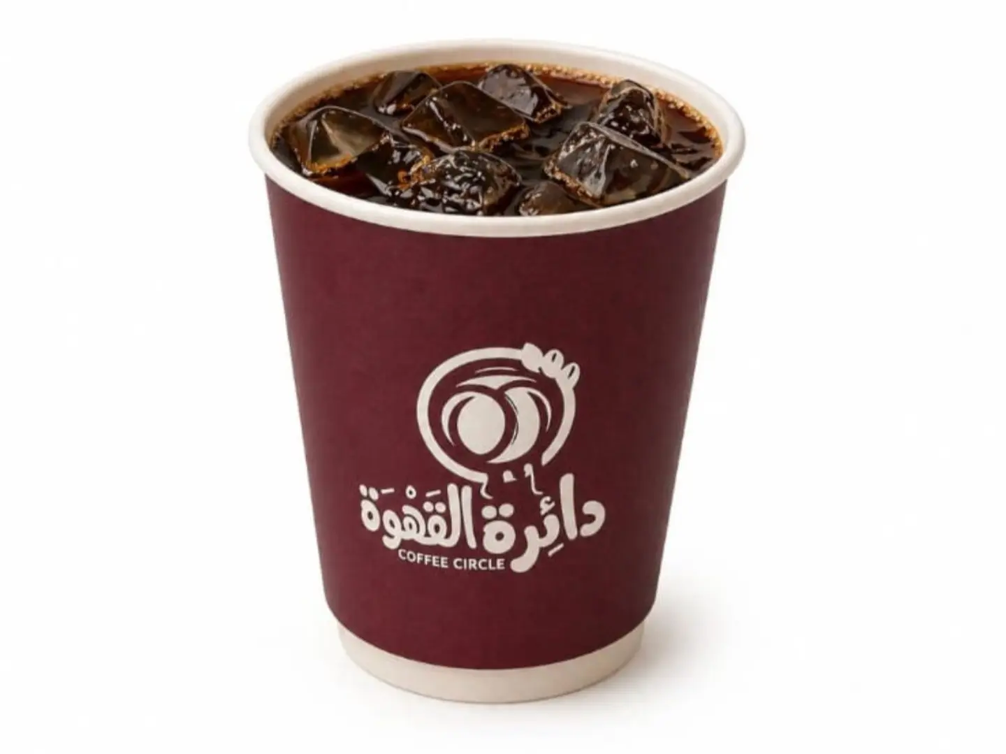 Iced Coffee Of The Day
