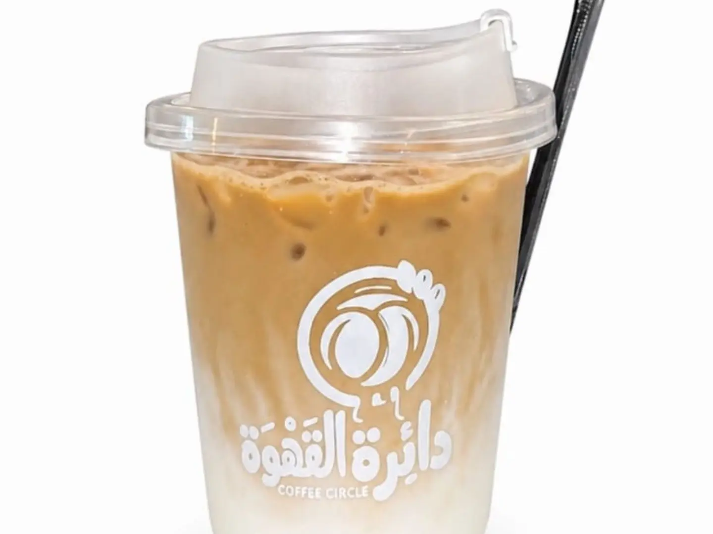 Iced Spanish Latte