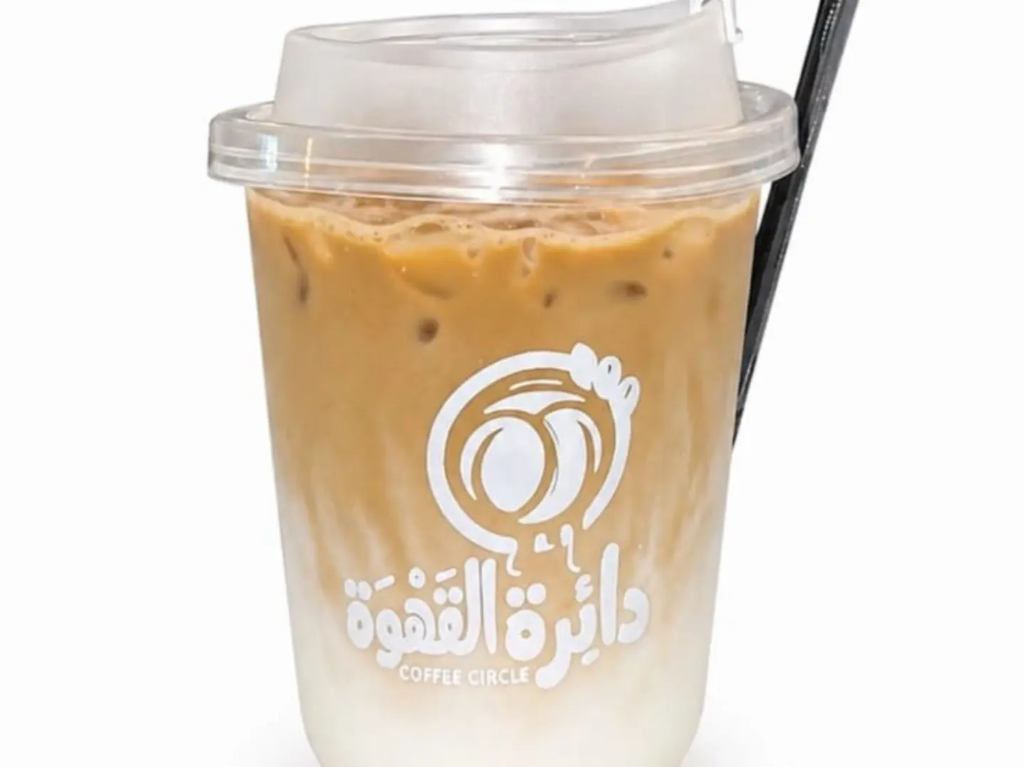 Iced Latte