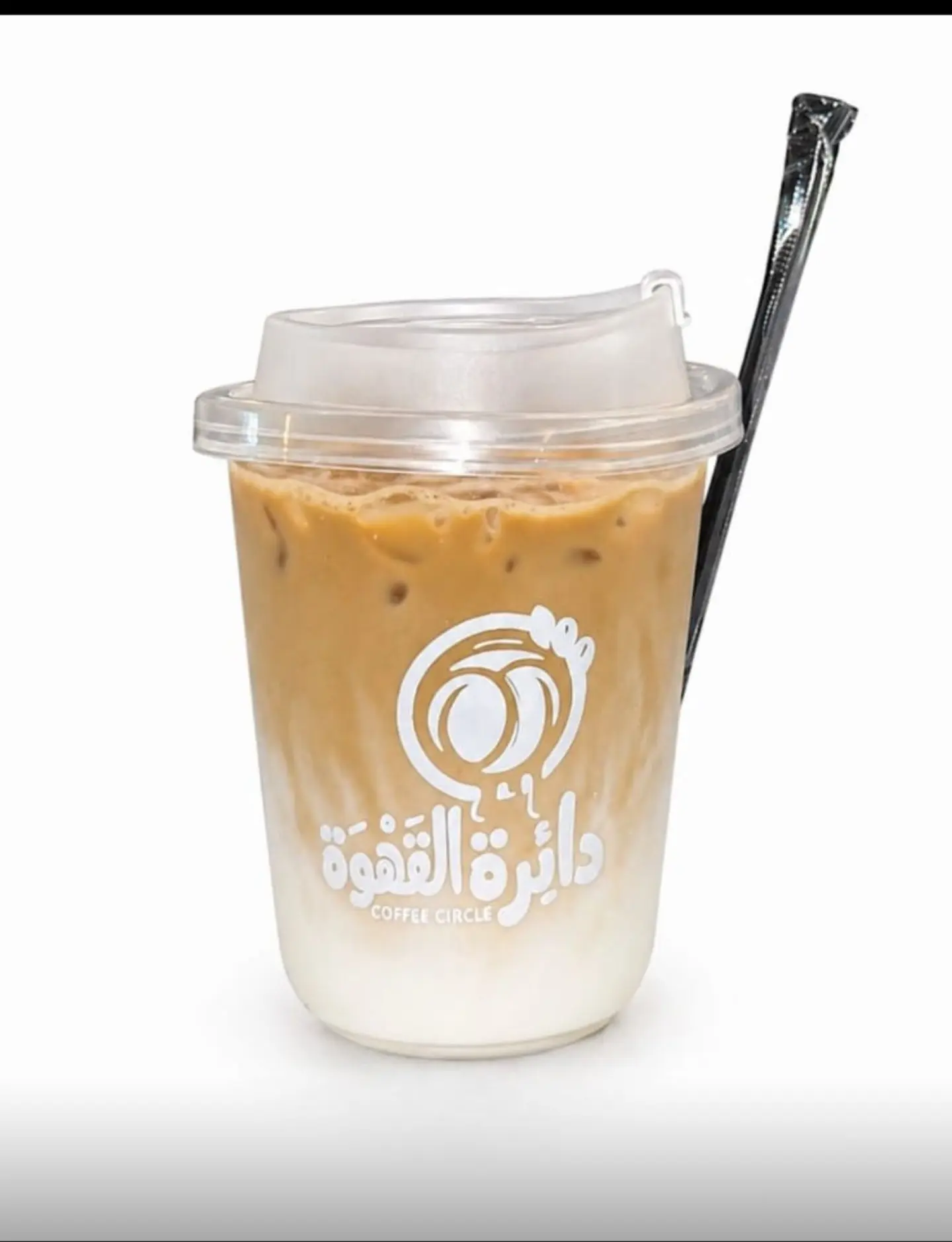 Iced White Mocha