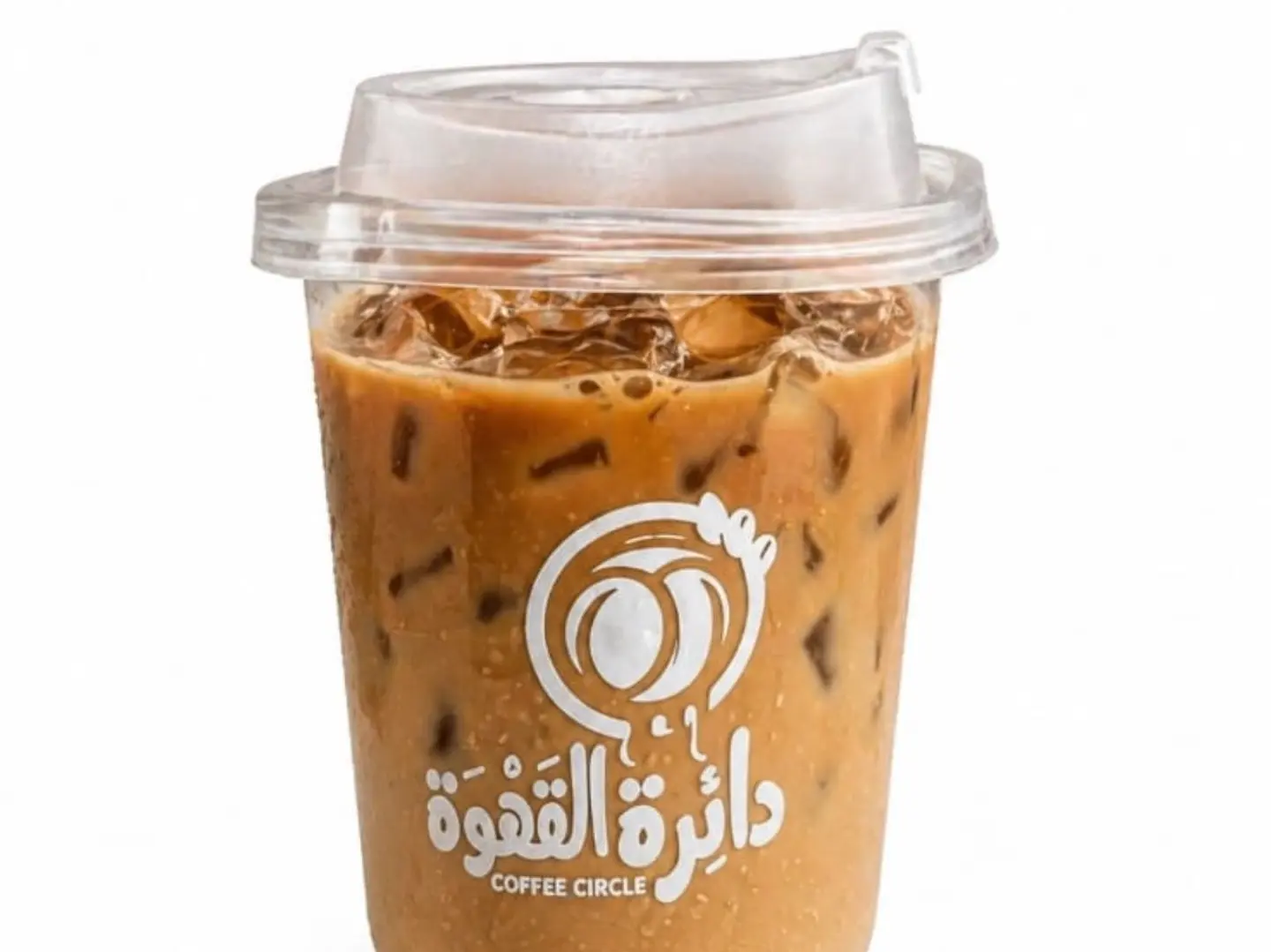 Iced Mocha