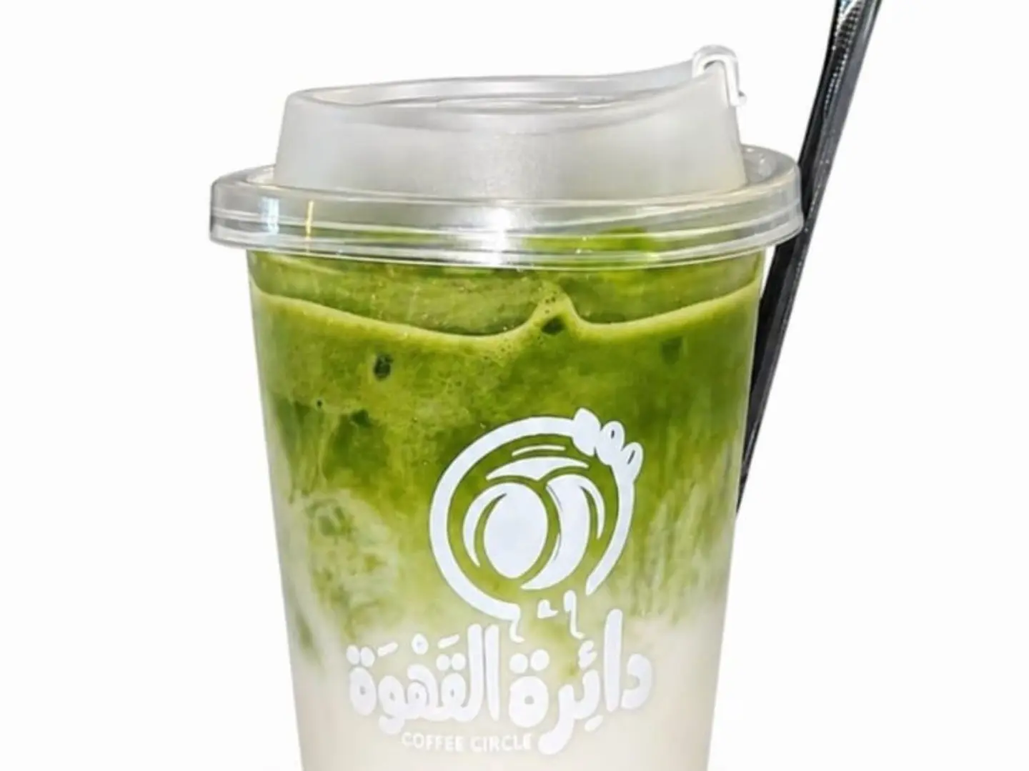 Matcha Cold