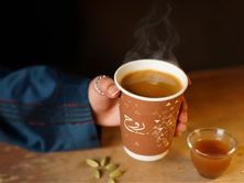 كوب قهوة سعودية