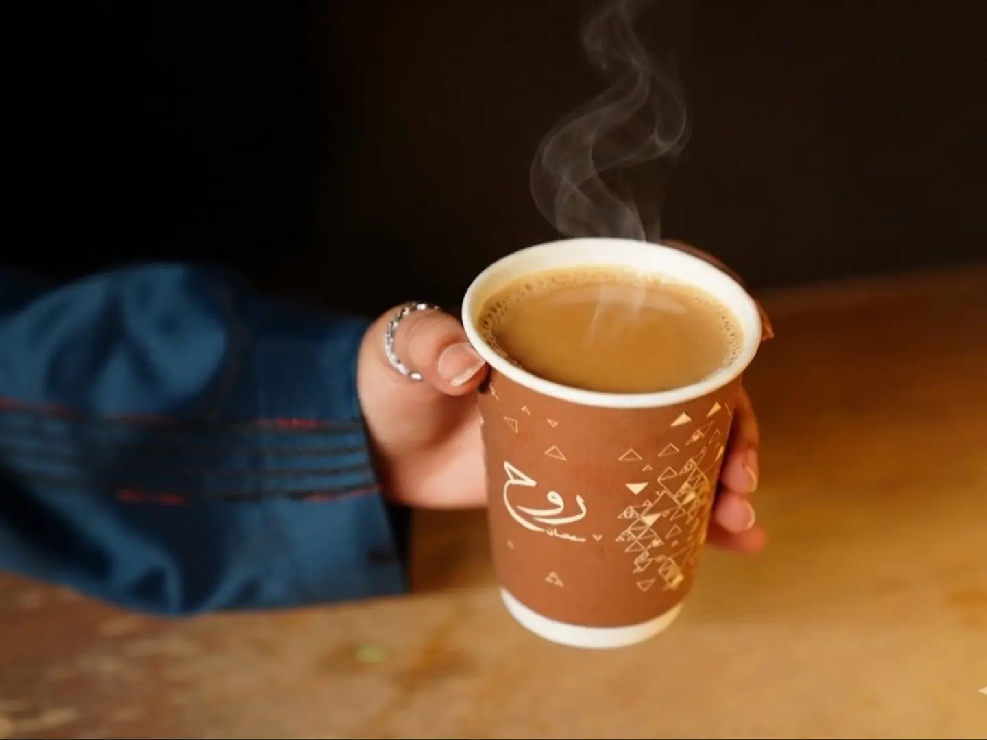 Karak