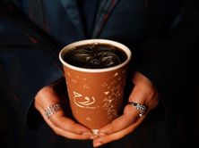 قهوة اليوم