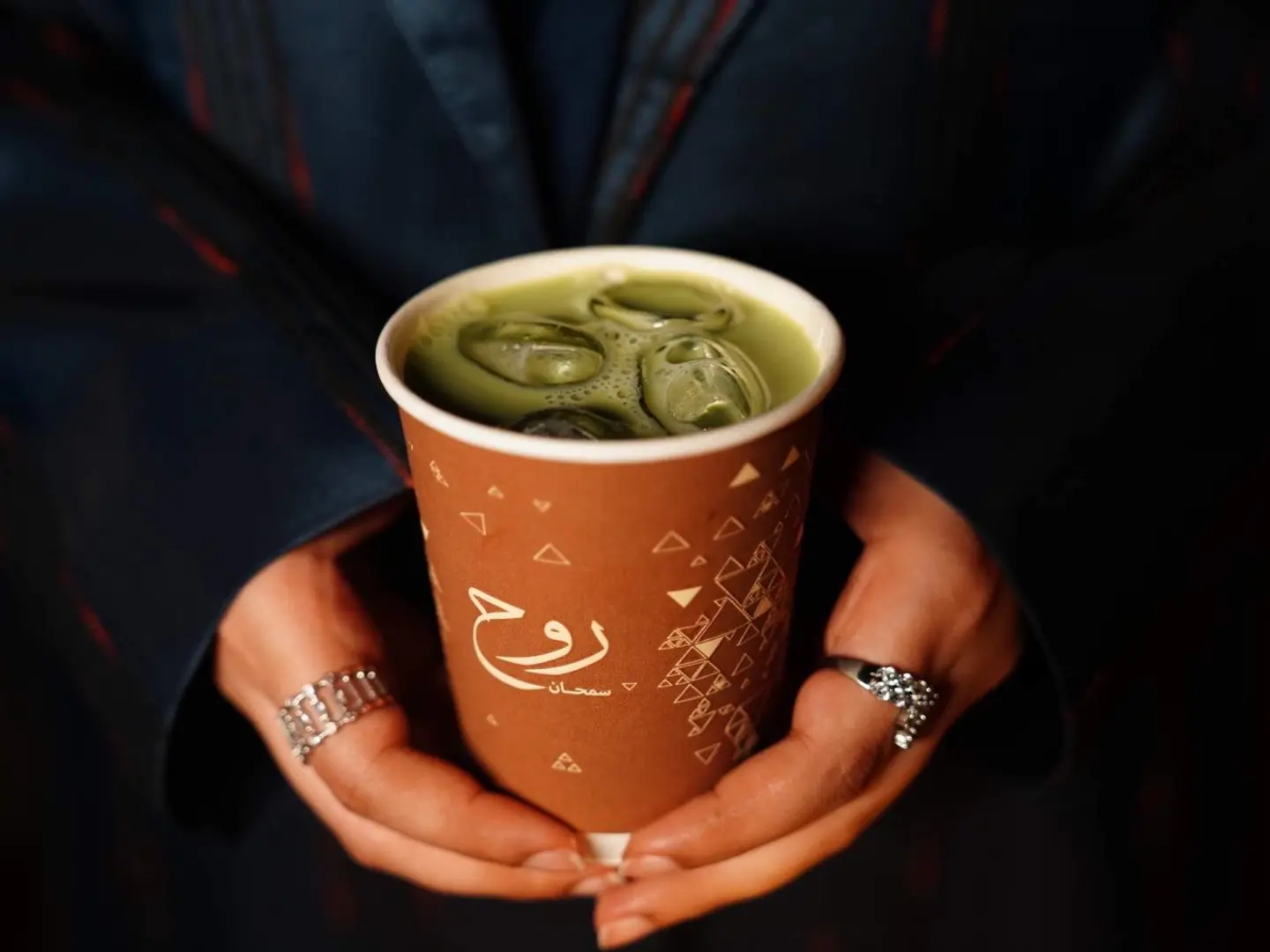 Matcha
