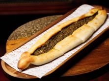 فطيرة لبنه زعتر