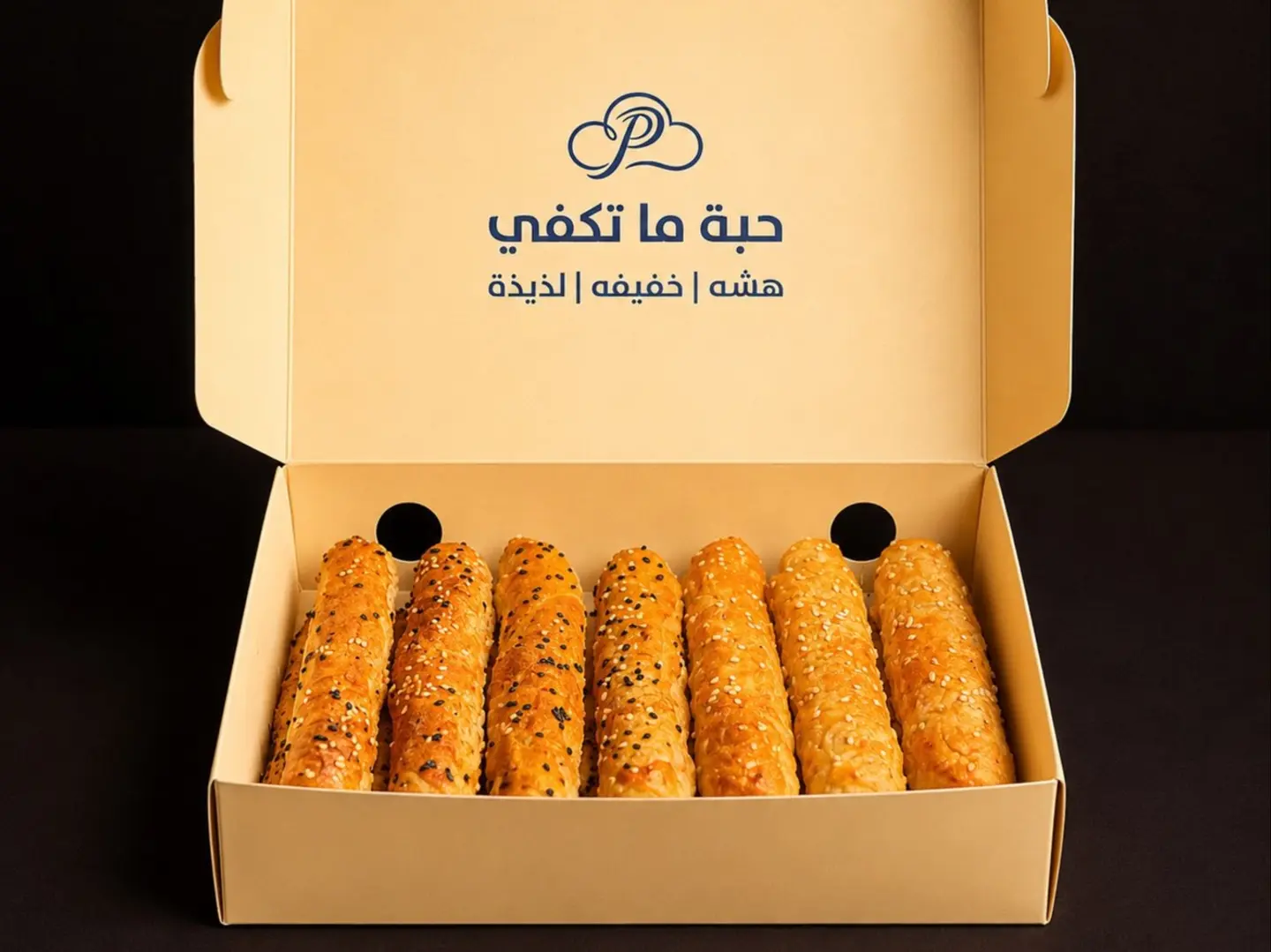 Mixed La Puff Box 16 Pieces