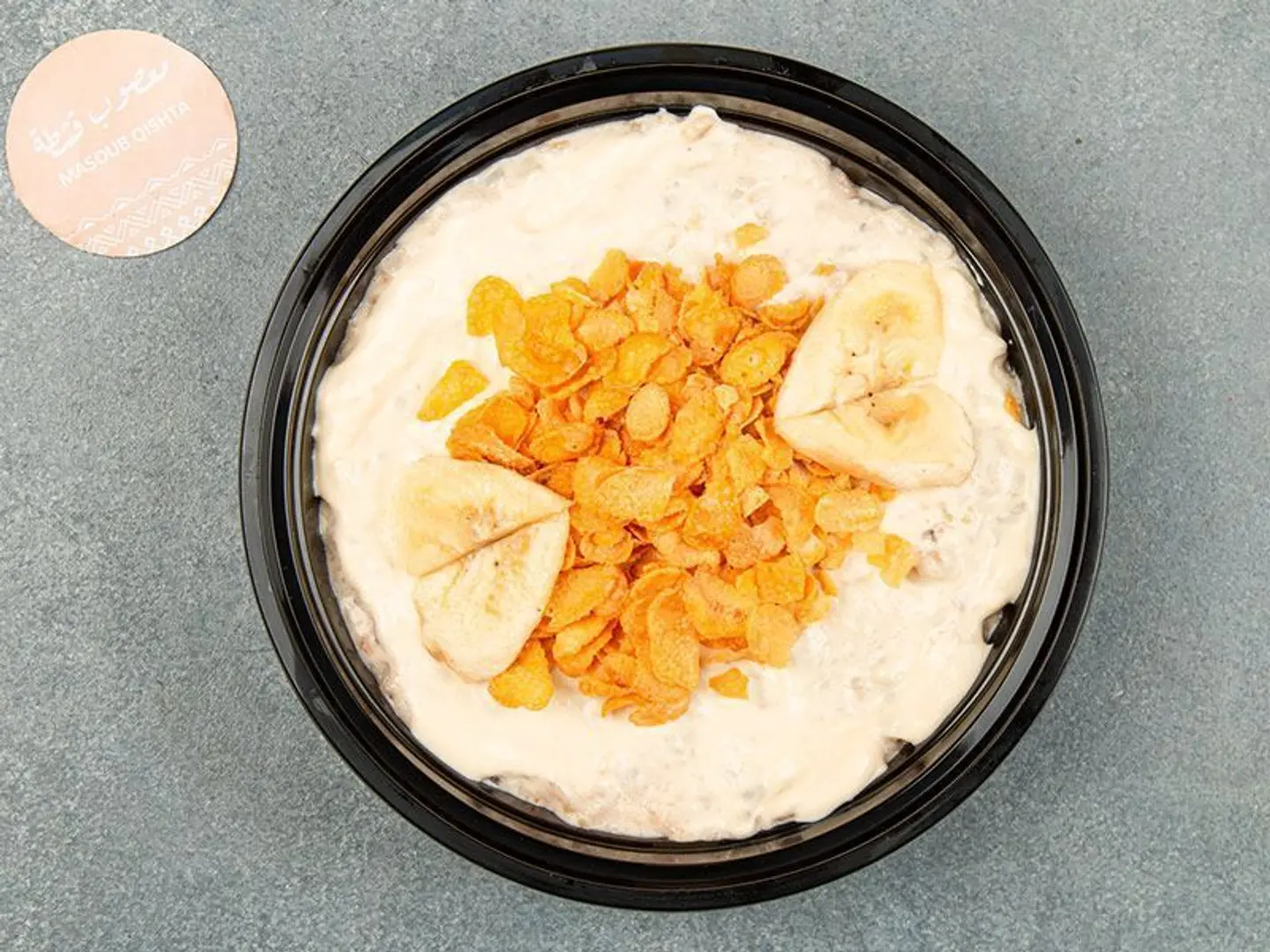 Masoub With Cream And Banana