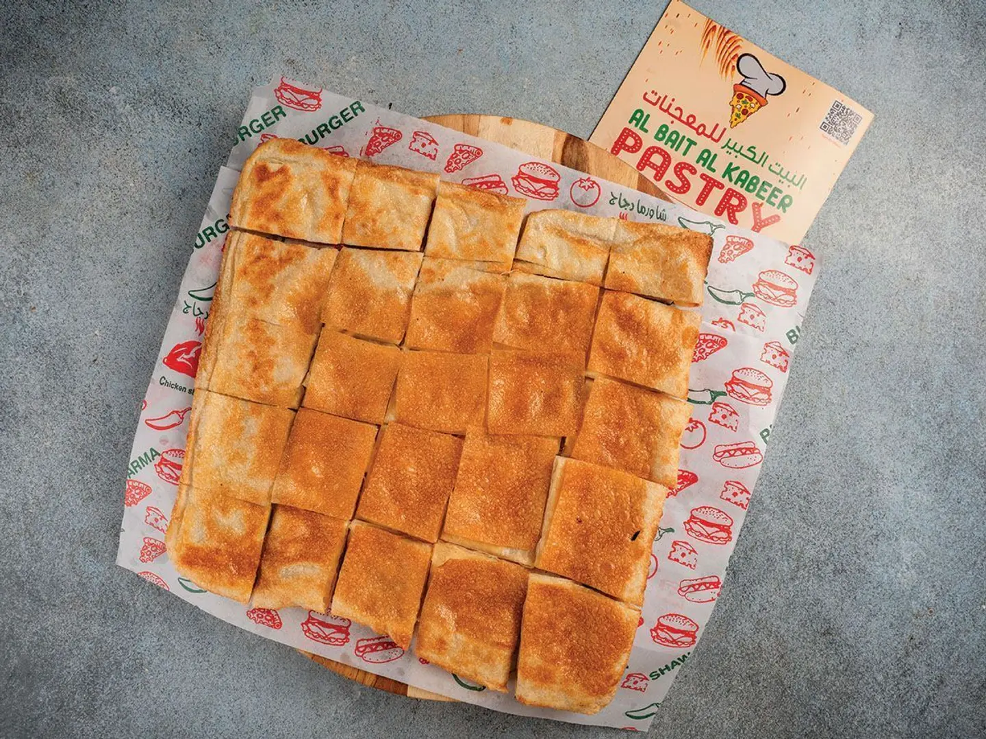 Cheddar Cheese With Halawa