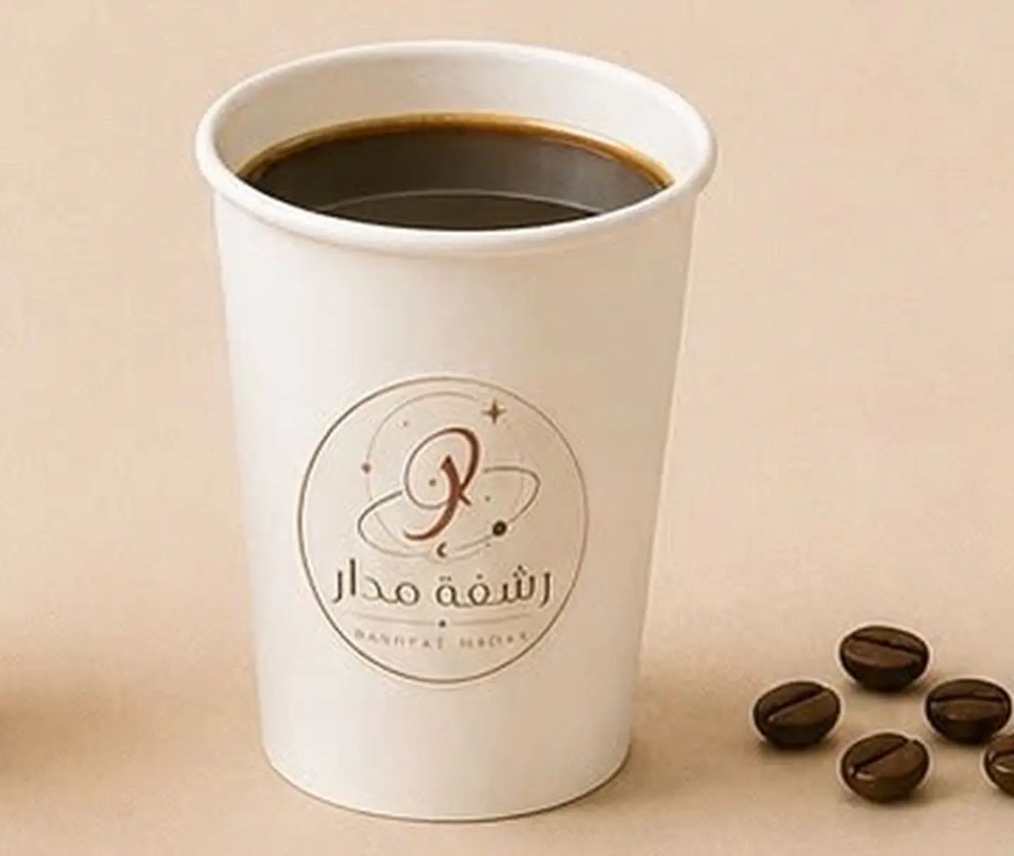 Hot V60