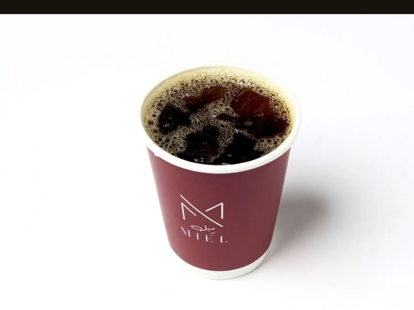 Todays Coffee Is Cold