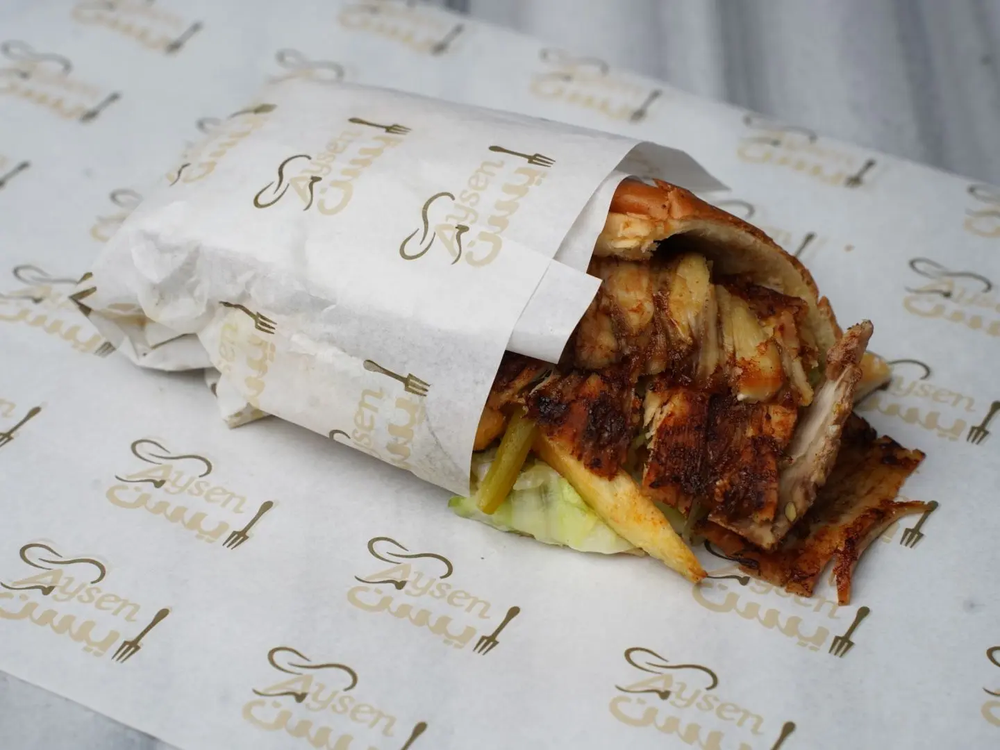 Samouli Shawarma