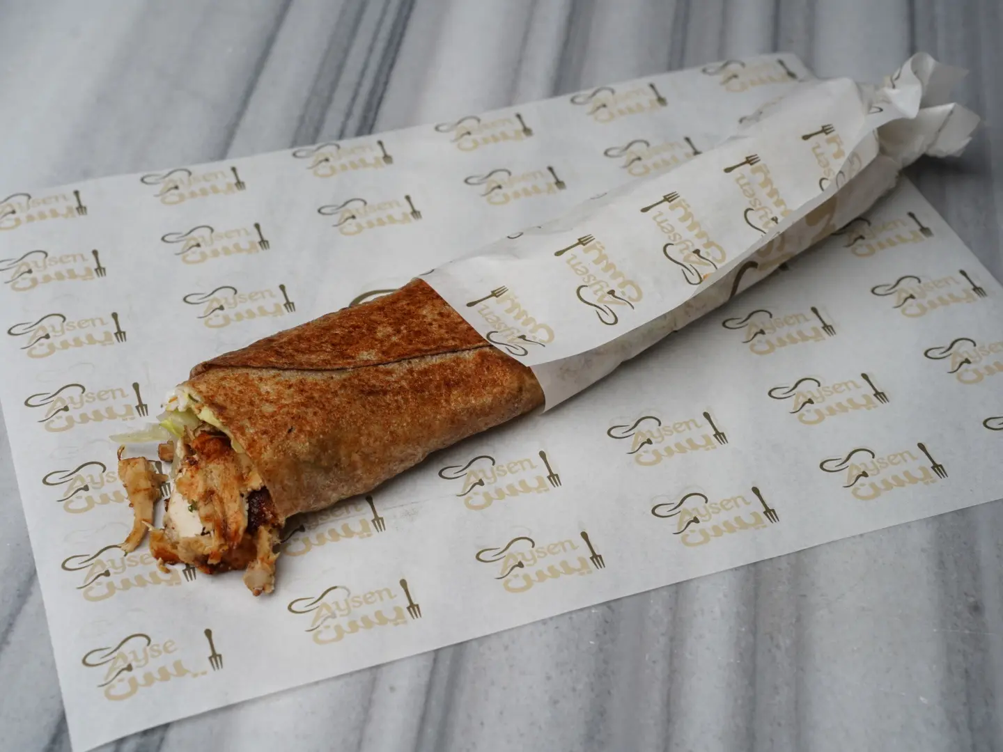 Rocket Shawarma