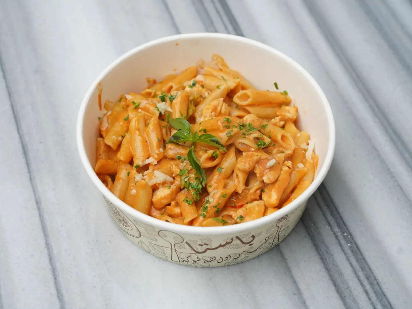 Shrimp Pink Sauce Pasta