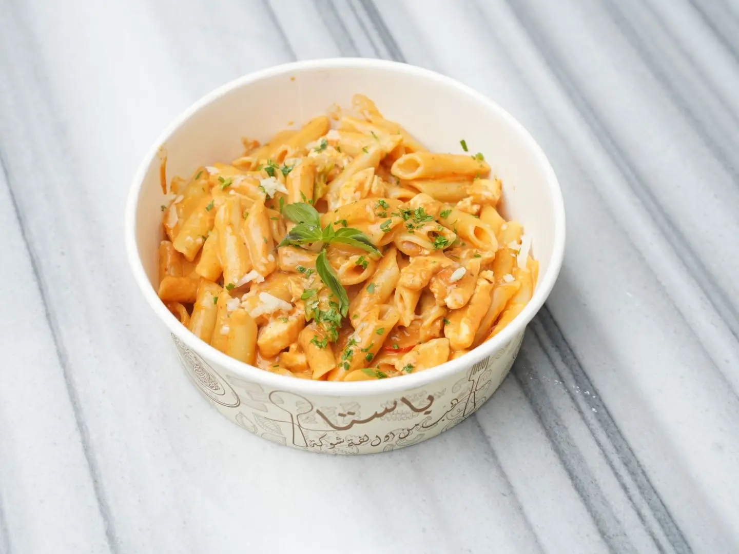 Chicken Pink Sauce Pasta