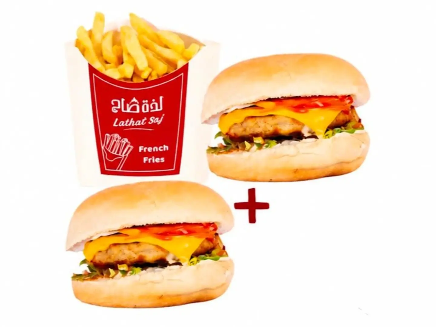Special Burger