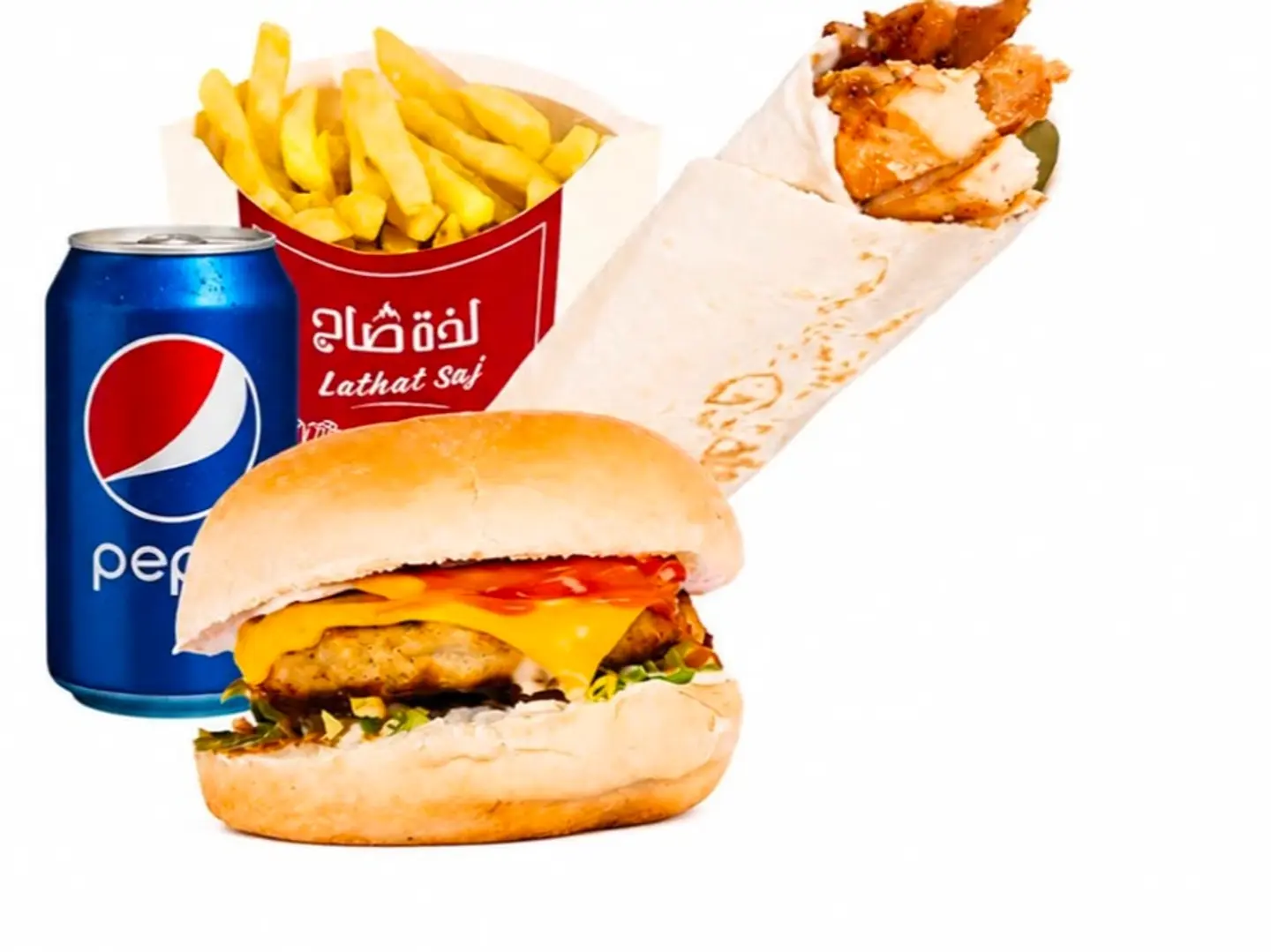 Combo Meal