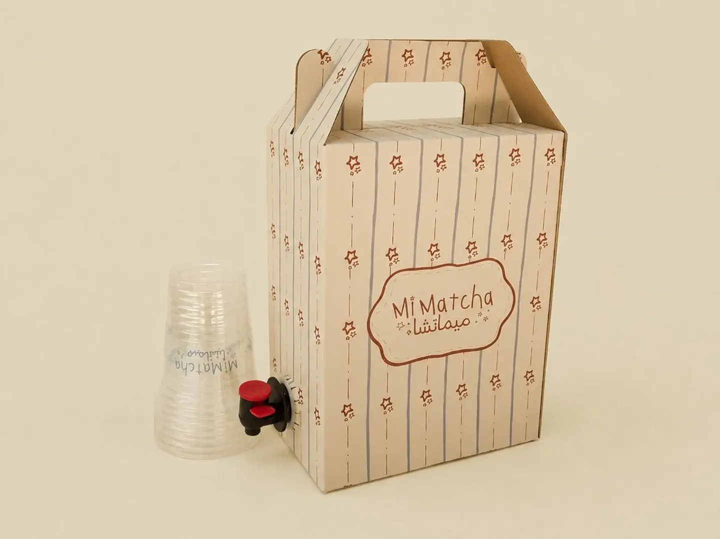 Cold Coffee Box