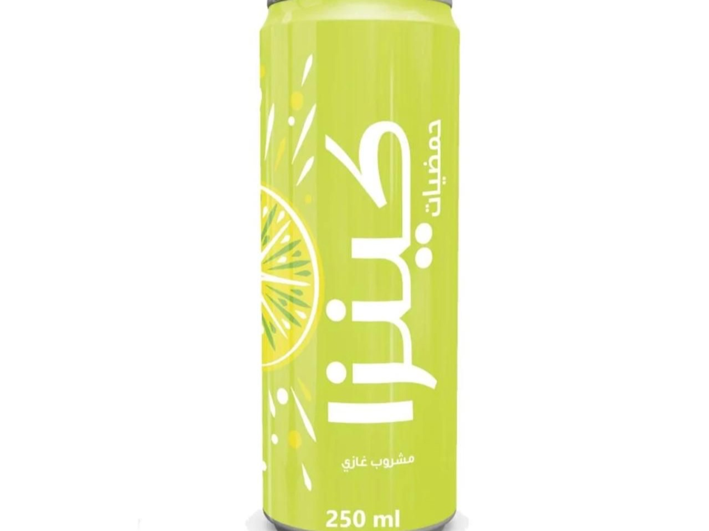 Kinza Soft Drink Citrus