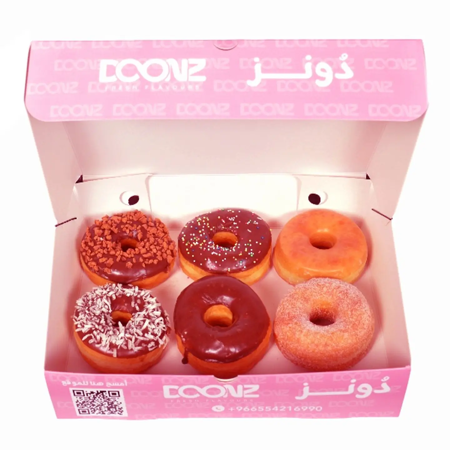 Ring Donuts