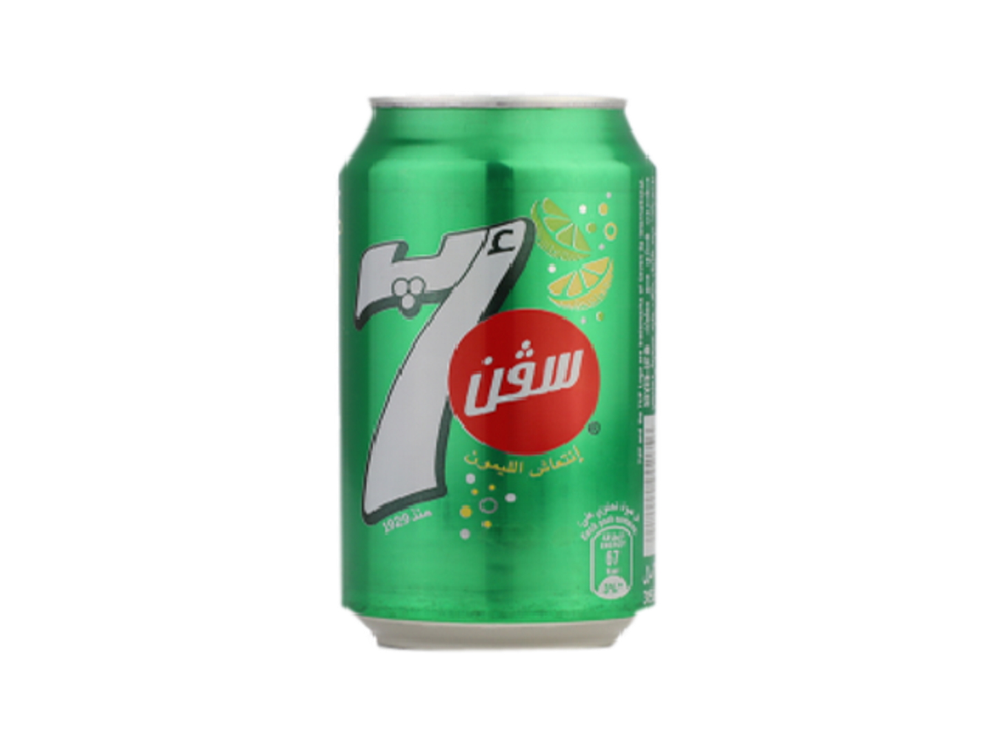 Seven Up